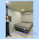안빈레지던스