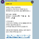 프리미엄 연습실 [건대 연습실 하이브 자양점] 이용후기