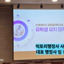 빅토리 행정사사무소 이미지