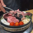 세천북로 | 대구 양고기 맛집 청년양고기 다사세천점 , 부모님이랑 방문 후기