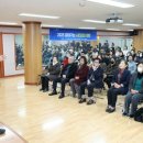 노송동 주민센터 이미지