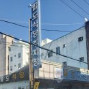 안개2길 이미지