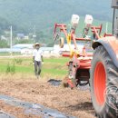 기찬농장 이미지