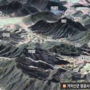 팔공산왕건길 1코스 이미지