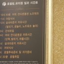 애견호텔1번가 이미지