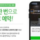 용산-162 이미지