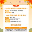 경은산업 주식회사 이미지