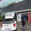 민이식당 이미지
