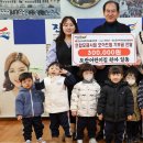 모란어린이집 이미지