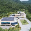 태웅태양광발전소 이미지