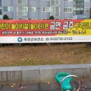 금주식당 이미지