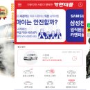 카앤피플울산남구 이미지