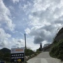 포메리카노 이미지