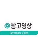 터미널이발관 - 영광군 상하길 29-1 | 터미널이발관