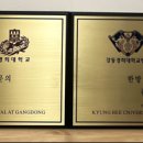 이재홍한의원 이미지