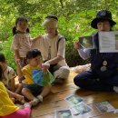 은새유치원 이미지