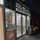 슈슈댕 구래점 이미지