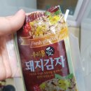 모녀건강원