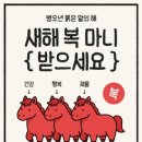 아시아컬처