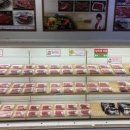 종합운동장역 2번출구 이미지