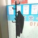 승리부동산중개사무소 이미지