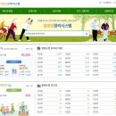 대해경로당 이미지