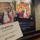 탐앤탐스블랙파드점