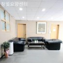 참빛케어 이미지