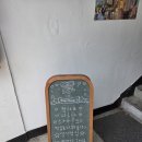 수원천로 | 행궁동 파스타 양식 맛집 찹찹 데이트 솔직 후기