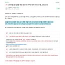 제우스PC cafe 이미지