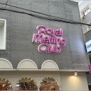 로얄목장 네이버블로그
