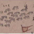 일소목장 이미지