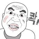 서부집