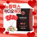 아이앤지메딕스 이미지