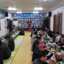 한광운수 이미지