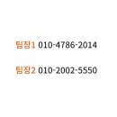 제이텔레콤