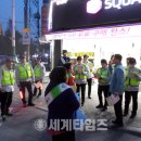 동인천 동인천파출소 이미지