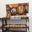 (주)금곡마트 | [빵집오빠 금곡점] 저당 식빵 출시! 가장 큰 매장에서 즐기는 특별한 빵집