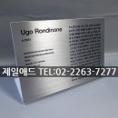 제일금속 이미지
