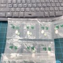 김피부과의원 이미지