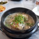 대원갈비엔삼계탕