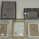 경덕한의원 이미지