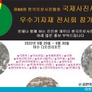 씨엔지소프트 이미지