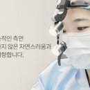 로즈벨여성의원 이미지