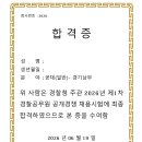 남부청과 Daum카페