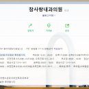 참사랑내과의원 이미지