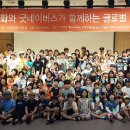 한화환경 이미지