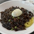 중화요리(태옥반점) | 동해역KTX 주변식당 중화요리 짜장면맛집 비룡반점 주차장 및 내돈내산 후기