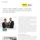 2012-주031 이미지