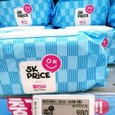 체육인코너 | [제품후기 : 5k프라이스 물티슈]천안 서북이마트 계산대 옆코너 가성비 공간에서 발견!